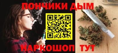 меф Дубна