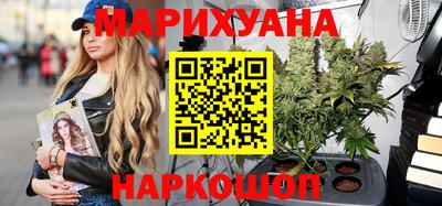 бутират Донской