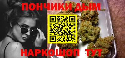 mdma Донецк