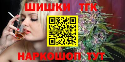 меф Дубна