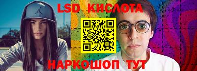 меф Дубна