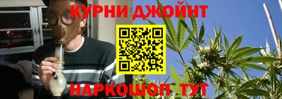 mdma Славгород