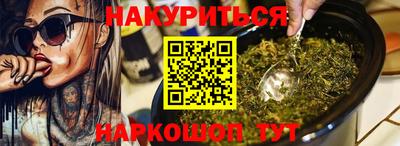 mdma Донецк