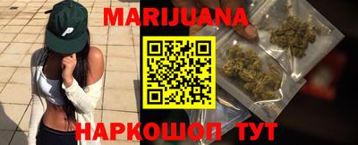 кокс Берёзовский