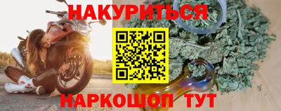 бутират Донской