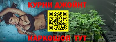 mdma Донецк