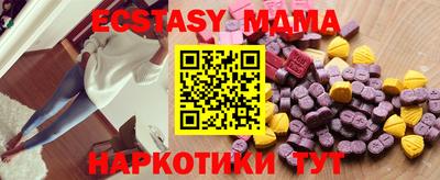 бутират Донской