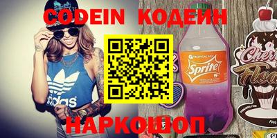 mdma Донецк