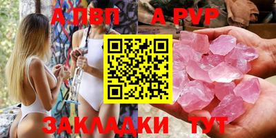 mdma Донецк