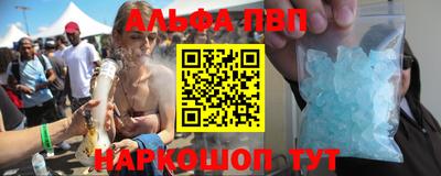 бутират Донской