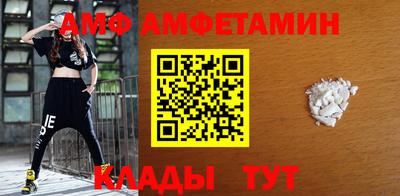 индика Беслан