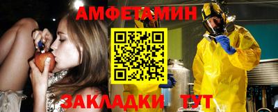 кокс Берёзовский