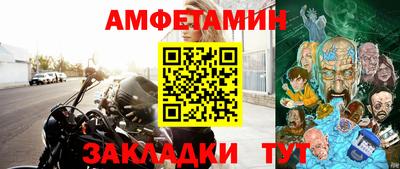 mdma Славгород