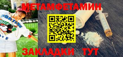 mdma Славгород