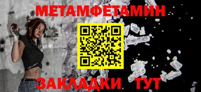 mdma Донецк
