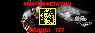 кокс Берёзовский