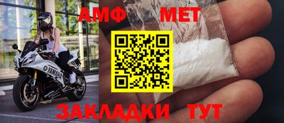бутират Донской