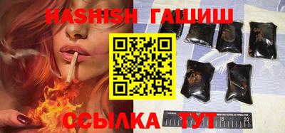 mdma Славгород