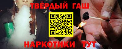 индика Беслан