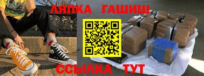 меф Дубна