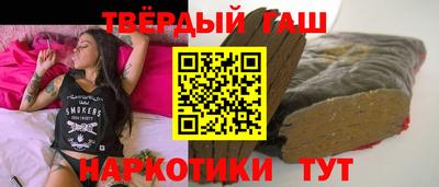 бутират Донской