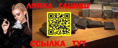 меф Дубна