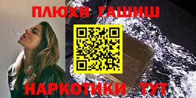 бутират Донской