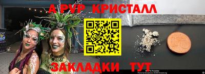 МДПВ Славянск-на-Кубани