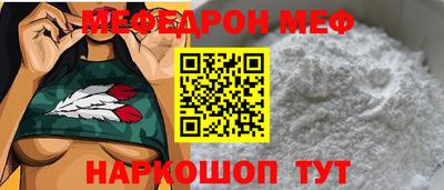 экстази Свободный