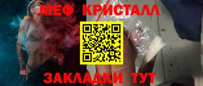 бутират Донской