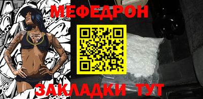 кокс Берёзовский