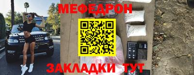 кокс Берёзовский