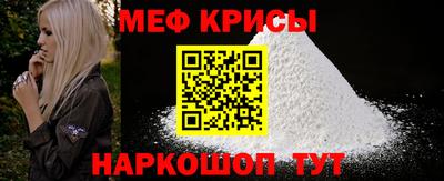 кокс Берёзовский