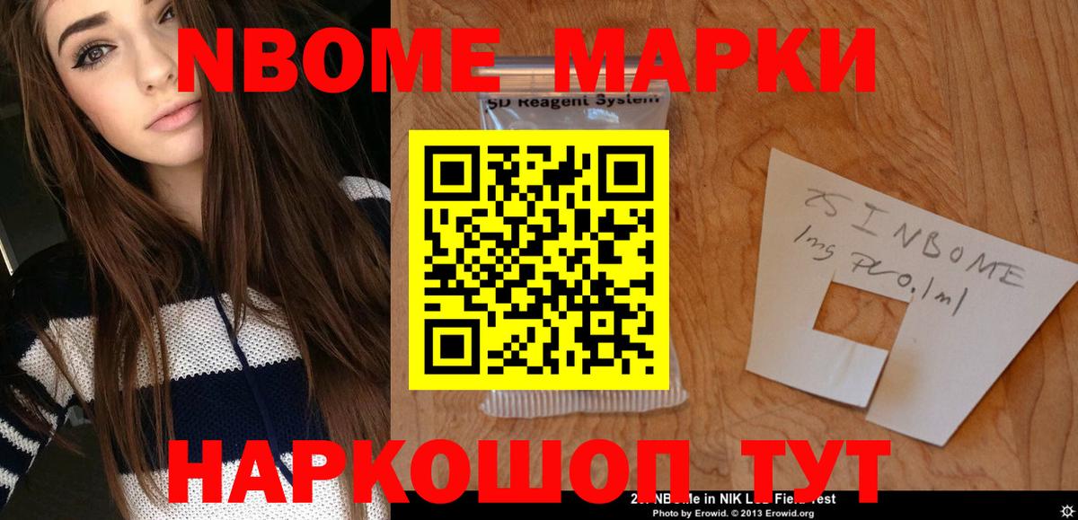 LSD-25 экстази ecstasy  Вход с VPN  ЛСД экстази  Лсд 25 экстази кислота  мега рабочий сайт  Петровск 